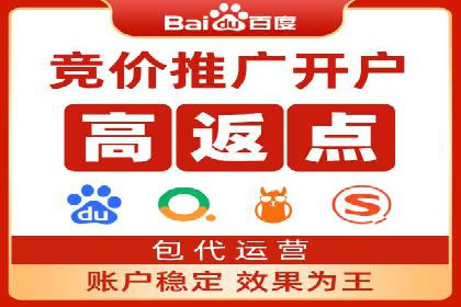 社交媒体信息流运营的五大关键步骤