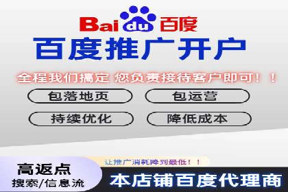 信息流大师案例：打造爆款新闻的秘诀